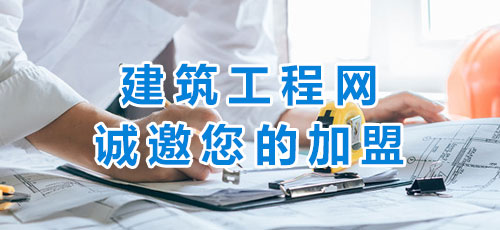 冰蟲香氛服務(wù)-不同需求定制機型